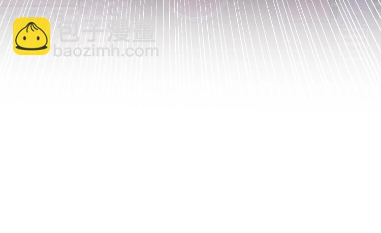 我能複製天賦 - 第1話 我覺醒了複製天賦？(4/4) - 3