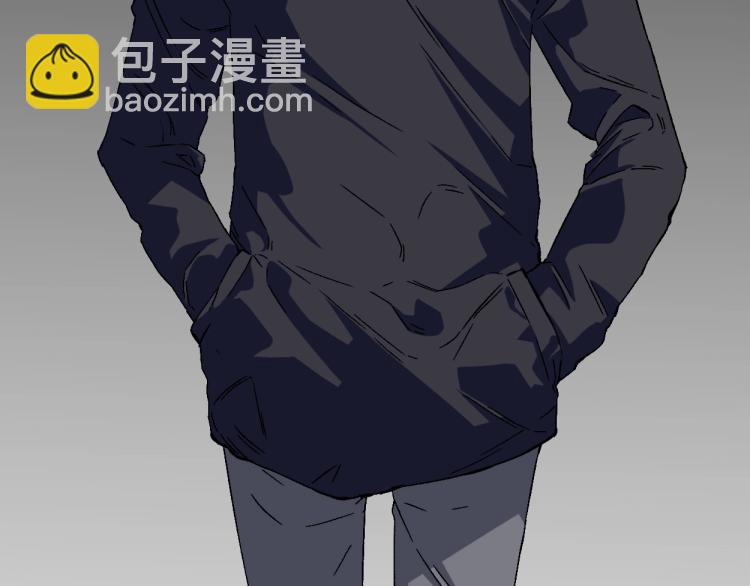 我能複製天賦 - 第1話 我覺醒了複製天賦？(4/4) - 4