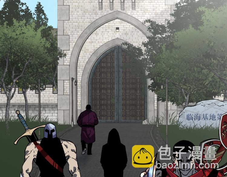 我能複製天賦 - 第1話 我覺醒了複製天賦？(4/4) - 3