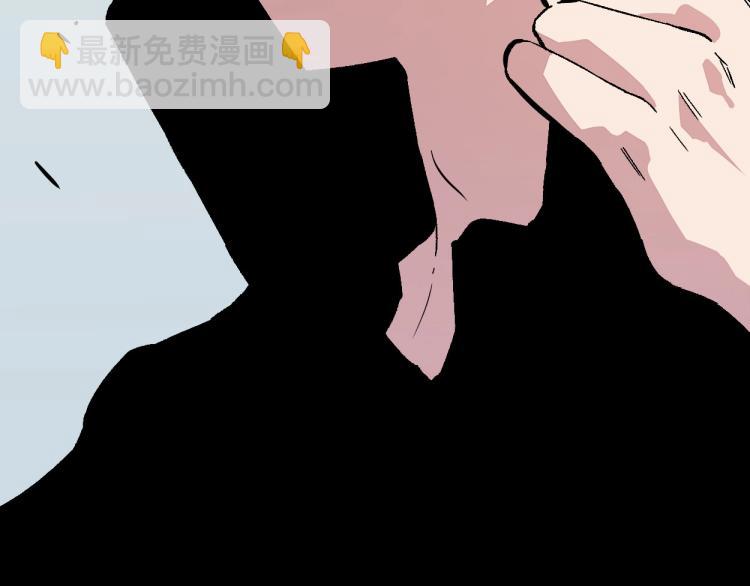 我能複製天賦 - 第1話 我覺醒了複製天賦？(4/4) - 2