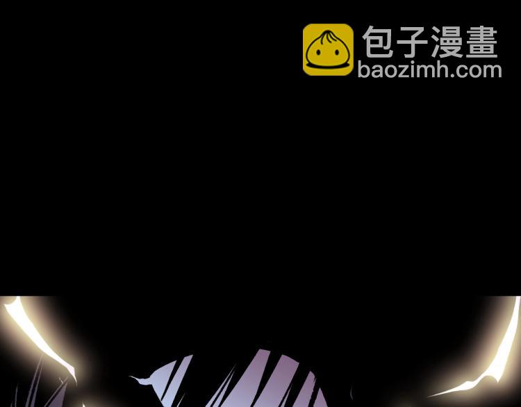 我能複製天賦 - 第1話 我覺醒了複製天賦？(1/4) - 8