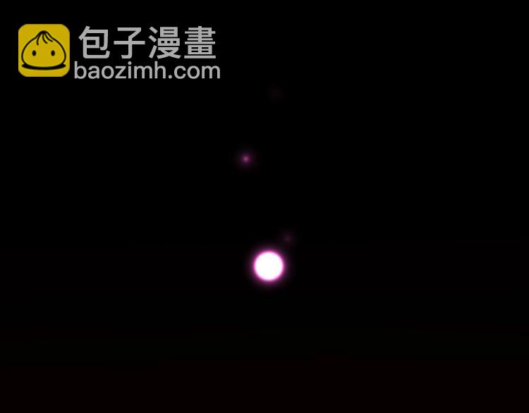 我能複製天賦 - 第1話 我覺醒了複製天賦？(1/4) - 3