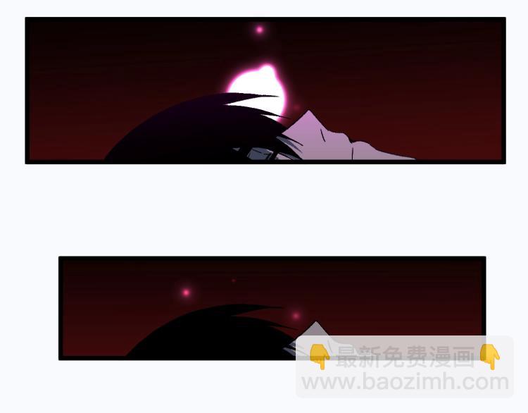 我能複製天賦 - 第1話 我覺醒了複製天賦？(1/4) - 6