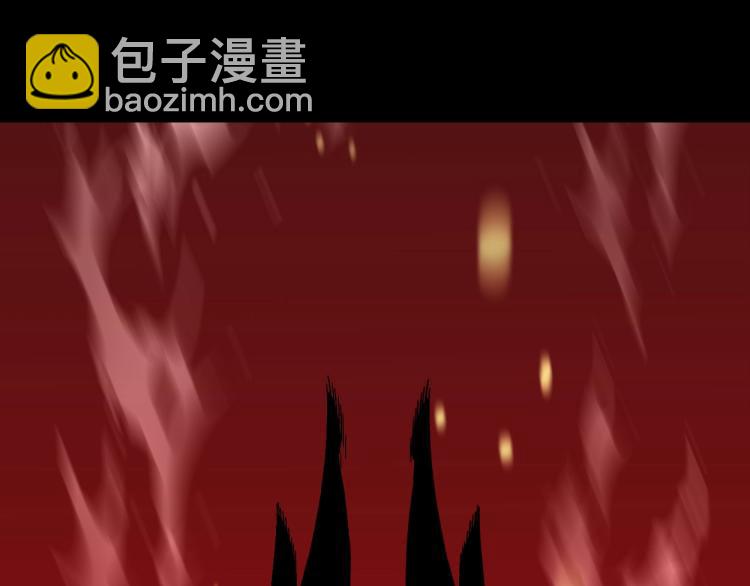 我能複製天賦 - 第1話 我覺醒了複製天賦？(1/4) - 5