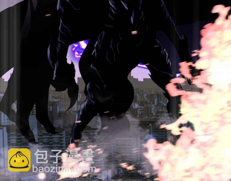 我能複製天賦 - 第1話 我覺醒了複製天賦？(2/4) - 5