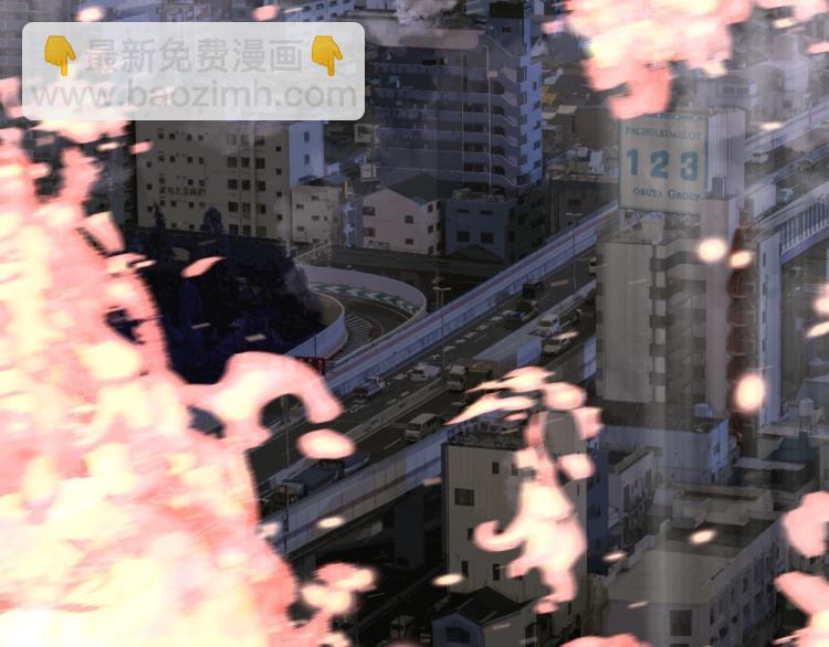 我能複製天賦 - 第1話 我覺醒了複製天賦？(2/4) - 6