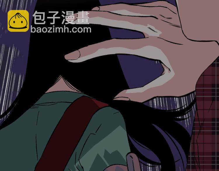 我能複製天賦 - 第1話 我覺醒了複製天賦？(2/4) - 6