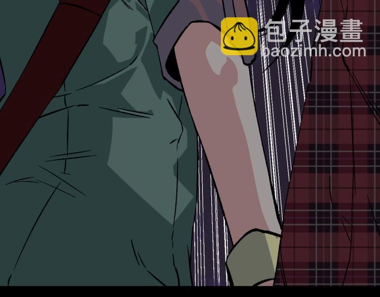 我能複製天賦 - 第1話 我覺醒了複製天賦？(2/4) - 7