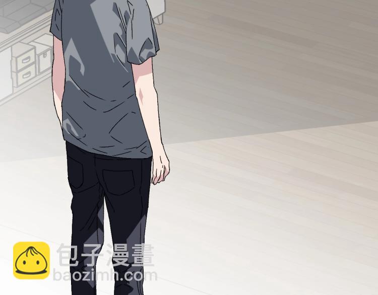 我能複製天賦 - 第1話 我覺醒了複製天賦？(2/4) - 5