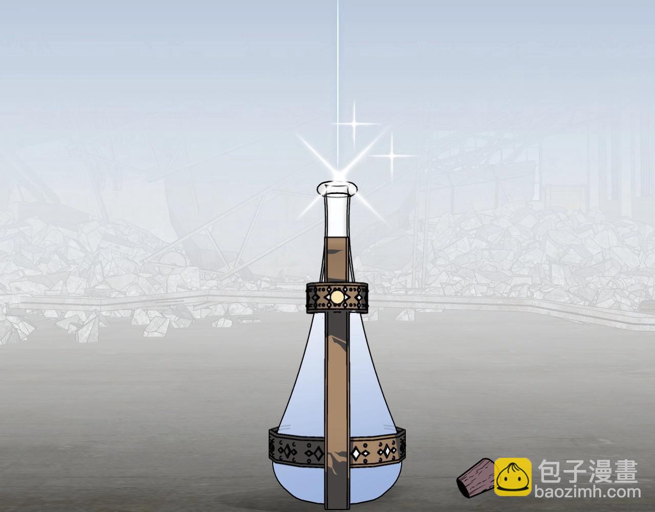 我能複製天賦 - 第11話 斬殺兇獸！(3/4) - 8