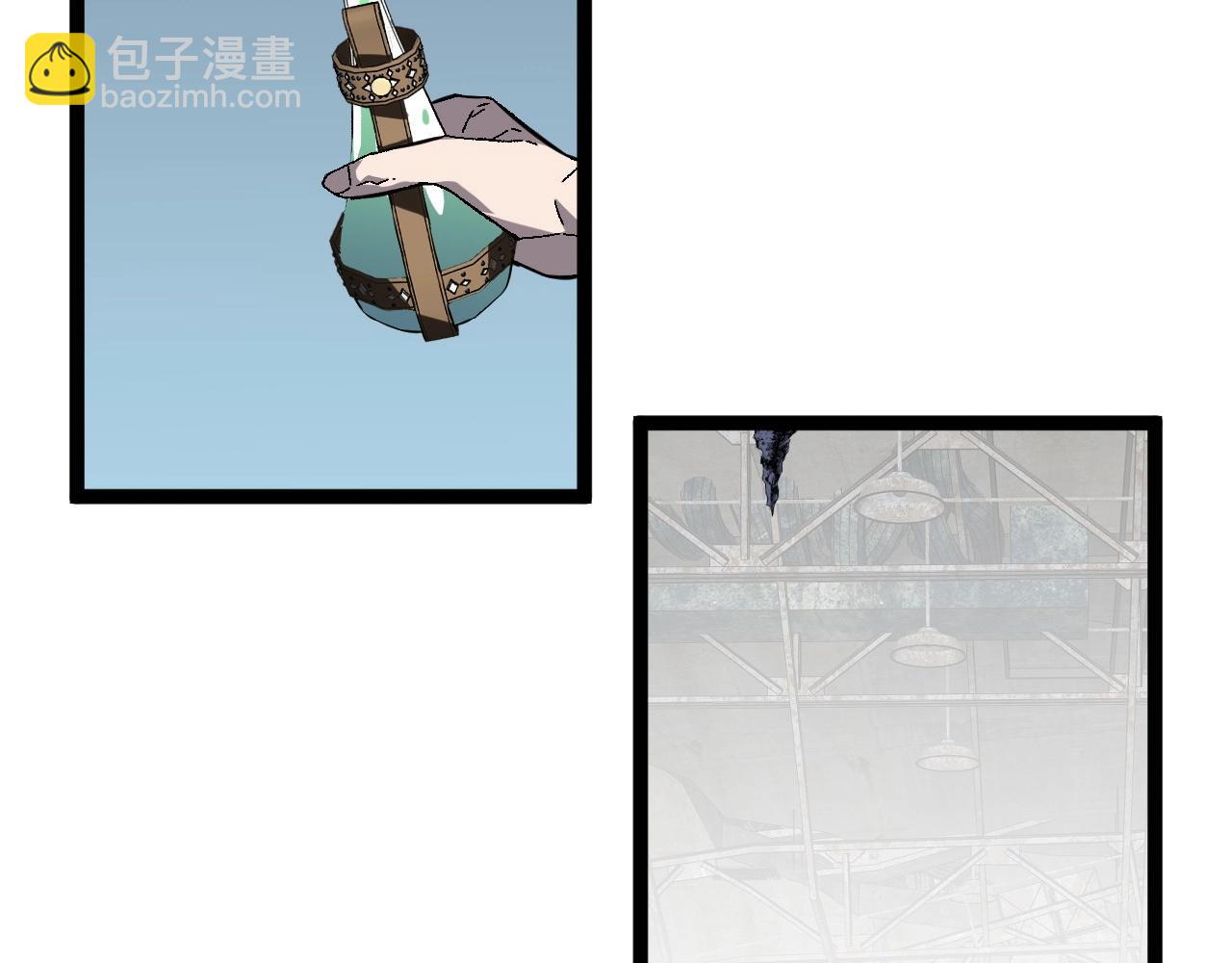 我能複製天賦 - 第11話 斬殺兇獸！(3/4) - 4