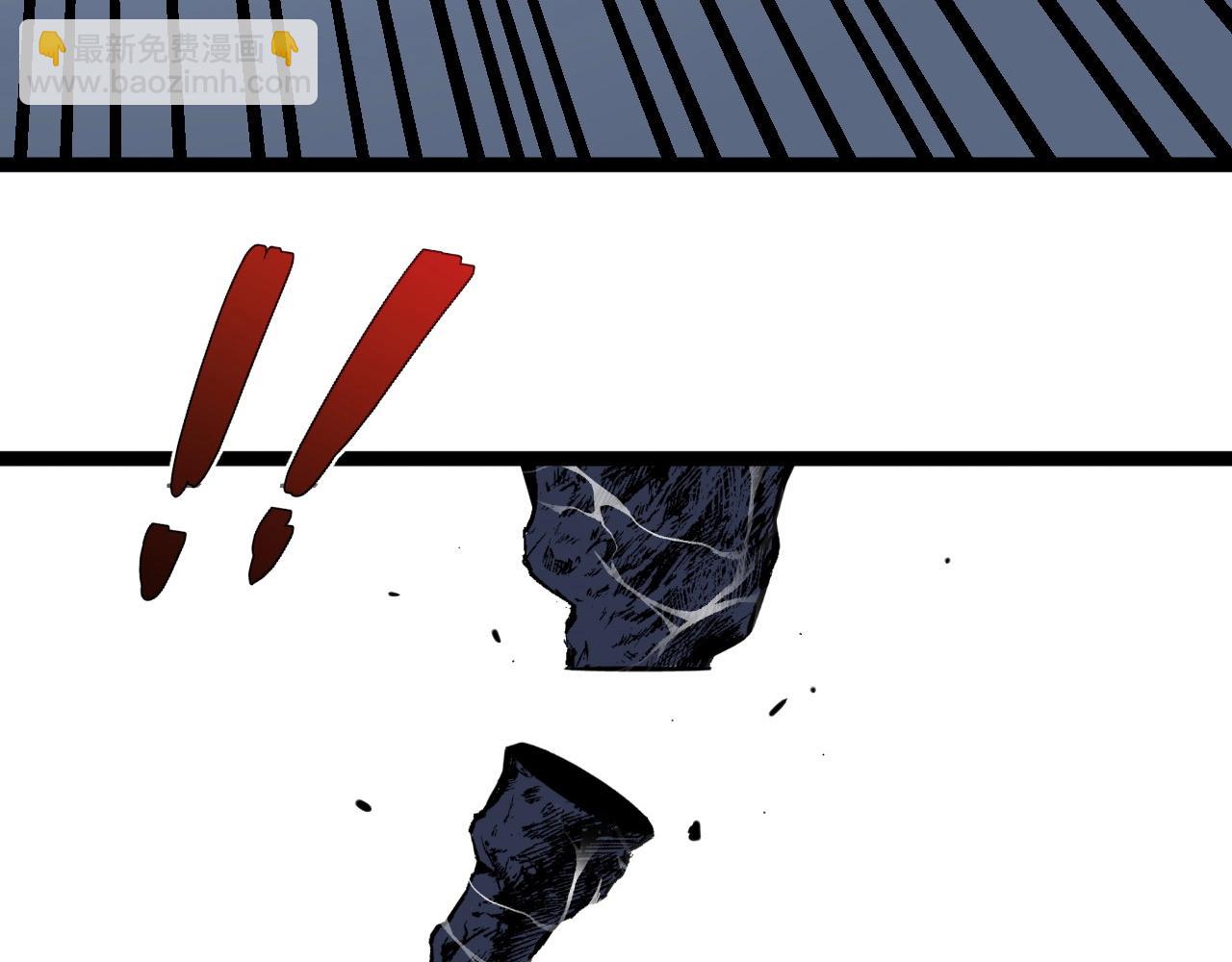 我能複製天賦 - 第11話 斬殺兇獸！(3/4) - 8