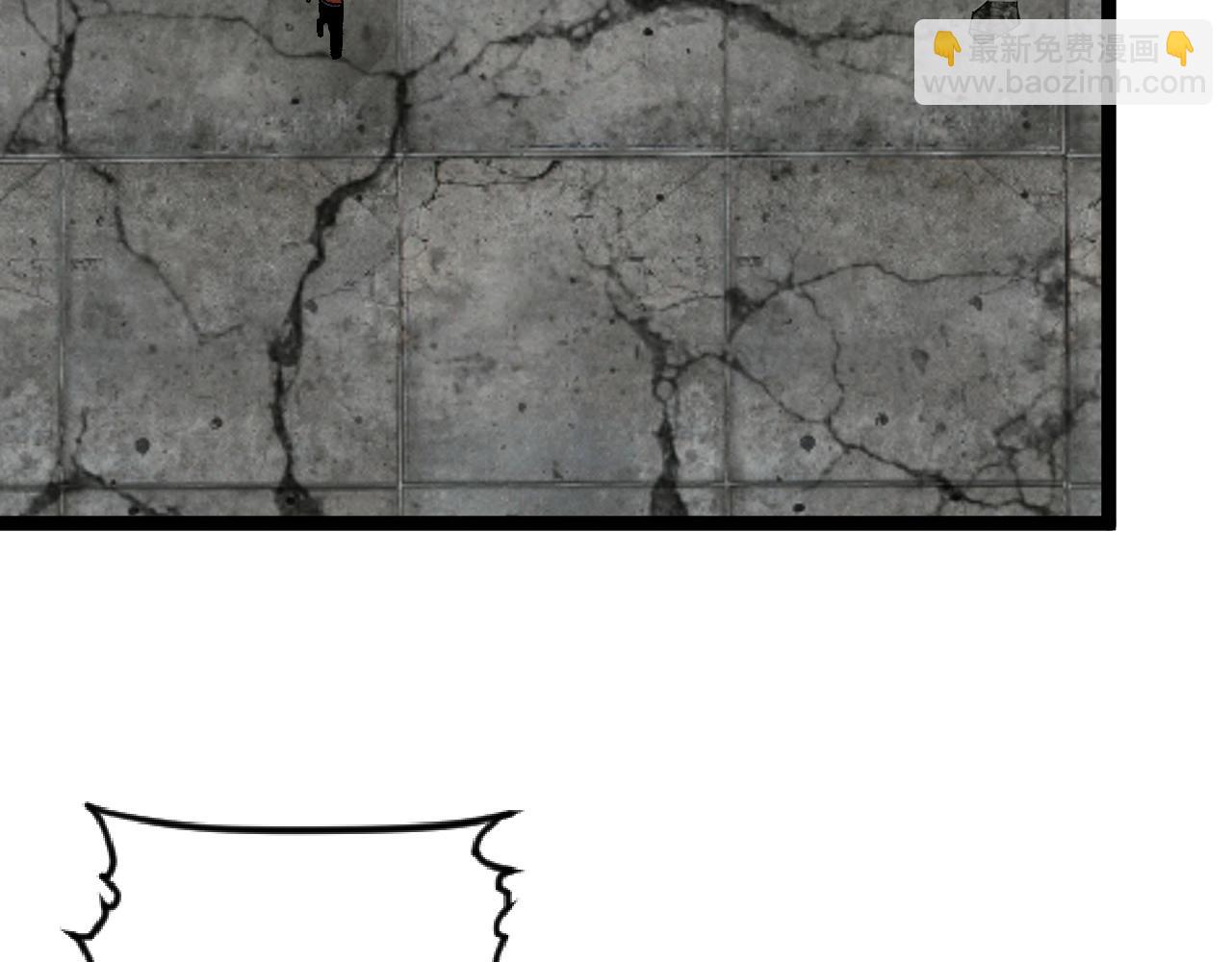 我能複製天賦 - 第11話 斬殺兇獸！(3/4) - 7