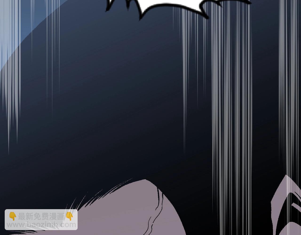 我能複製天賦 - 第11話 斬殺兇獸！(3/4) - 5