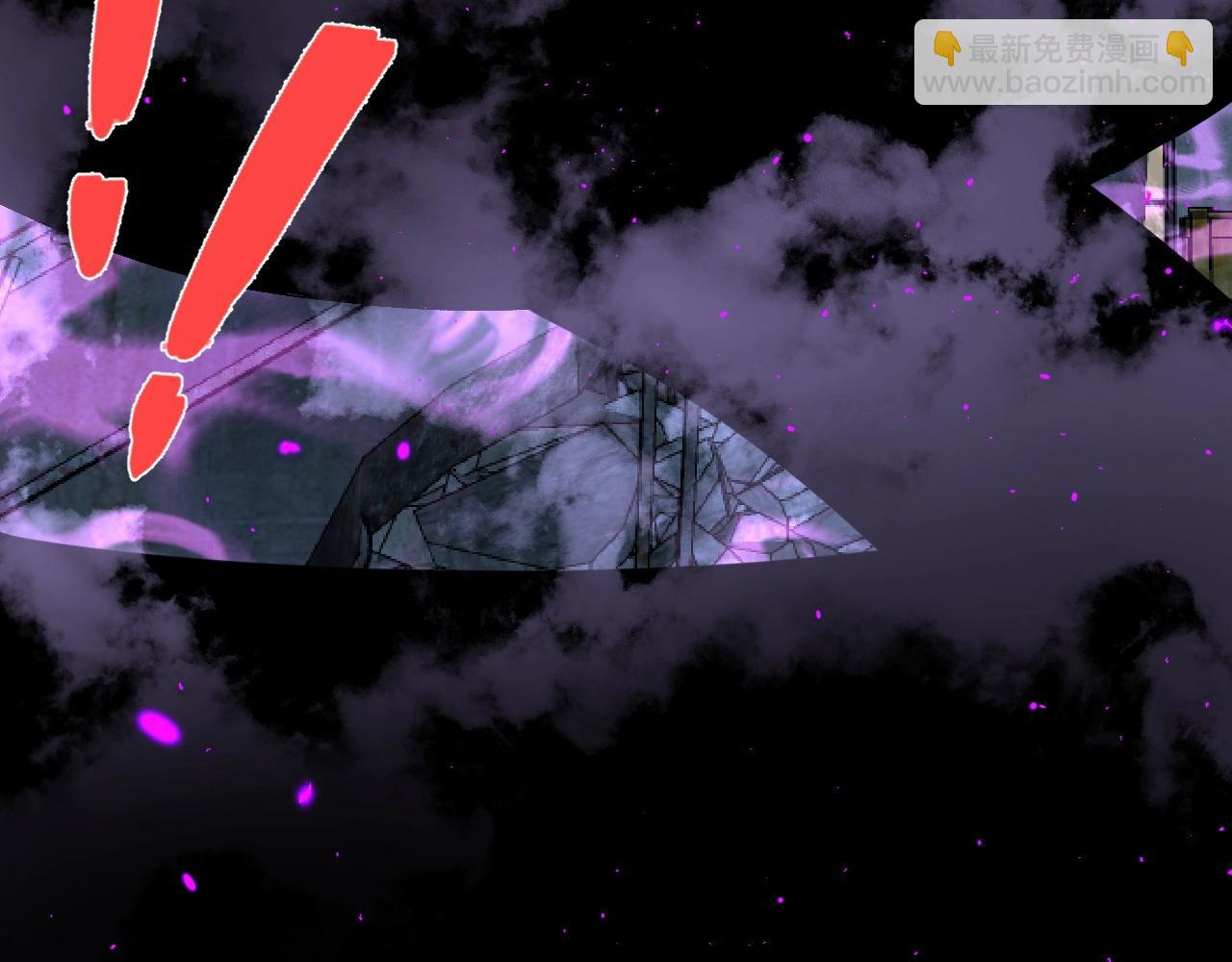 我能複製天賦 - 第11話 斬殺兇獸！(1/4) - 7