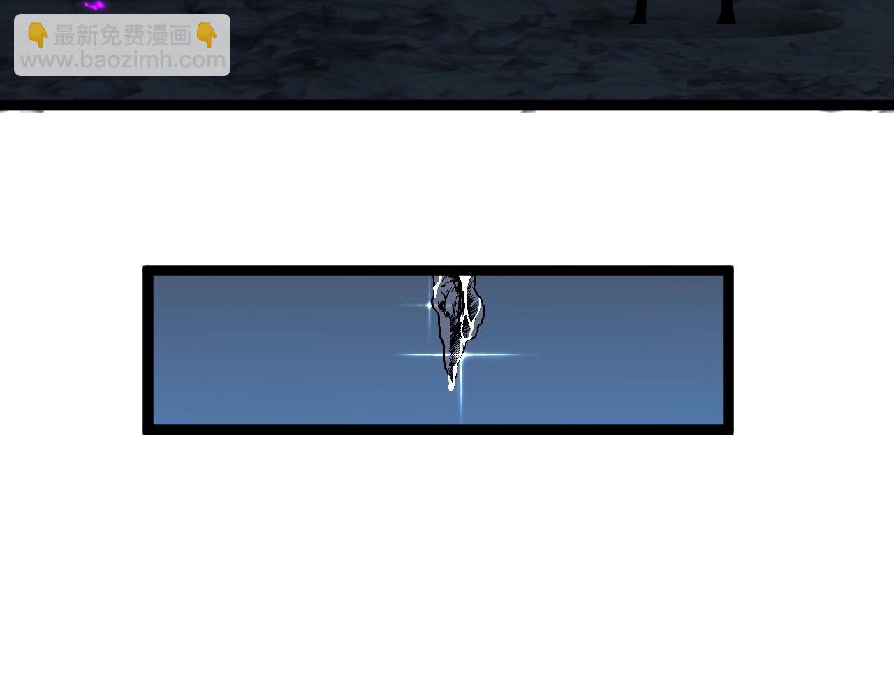 我能複製天賦 - 第11話 斬殺兇獸！(1/4) - 1