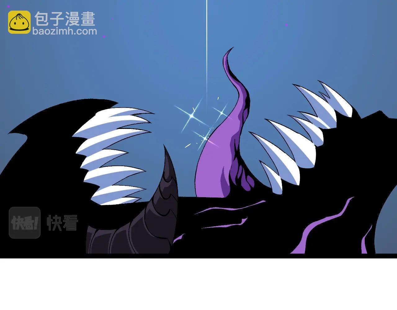 我能複製天賦 - 第11話 斬殺兇獸！(1/4) - 4