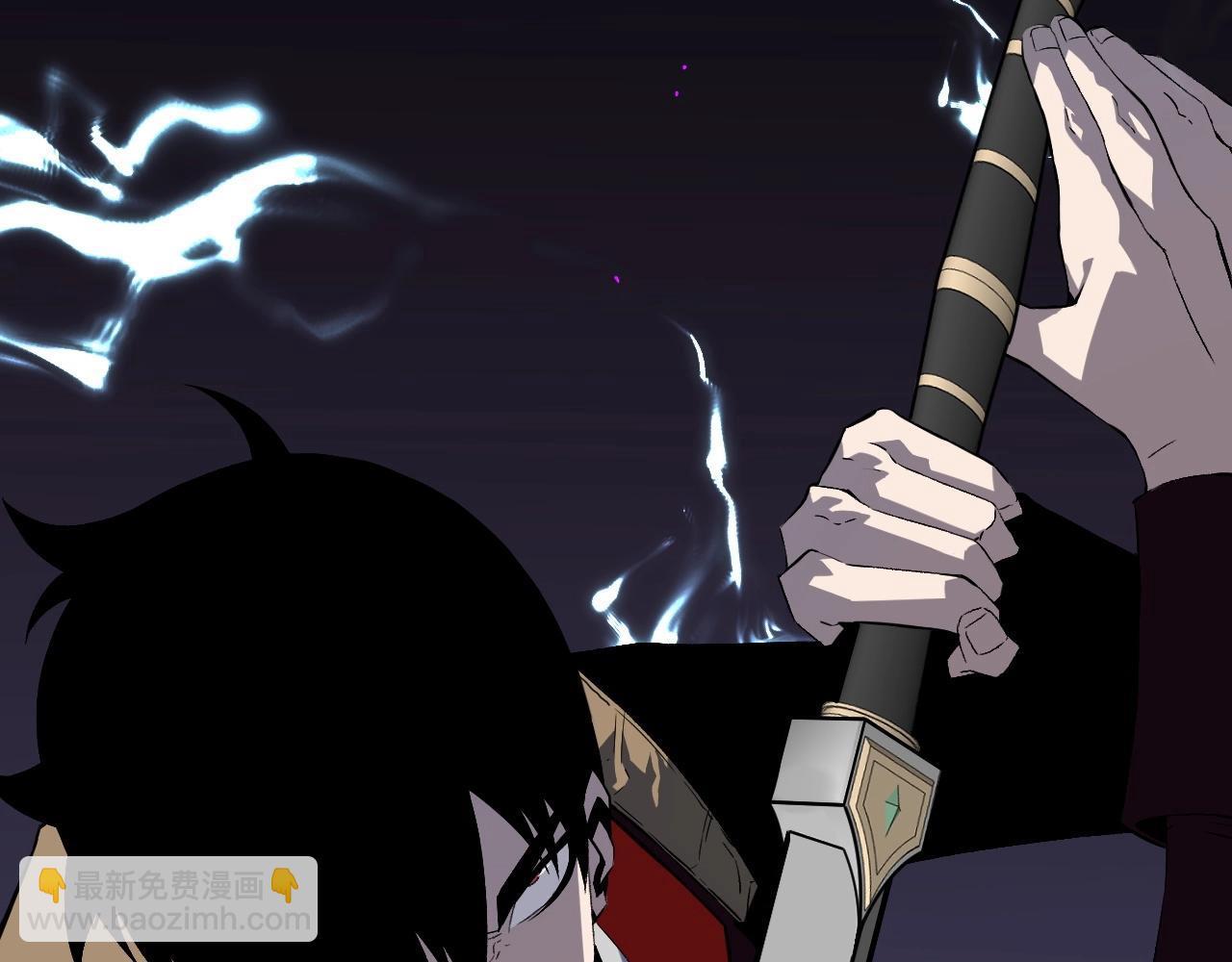 我能複製天賦 - 第11話 斬殺兇獸！(1/4) - 5