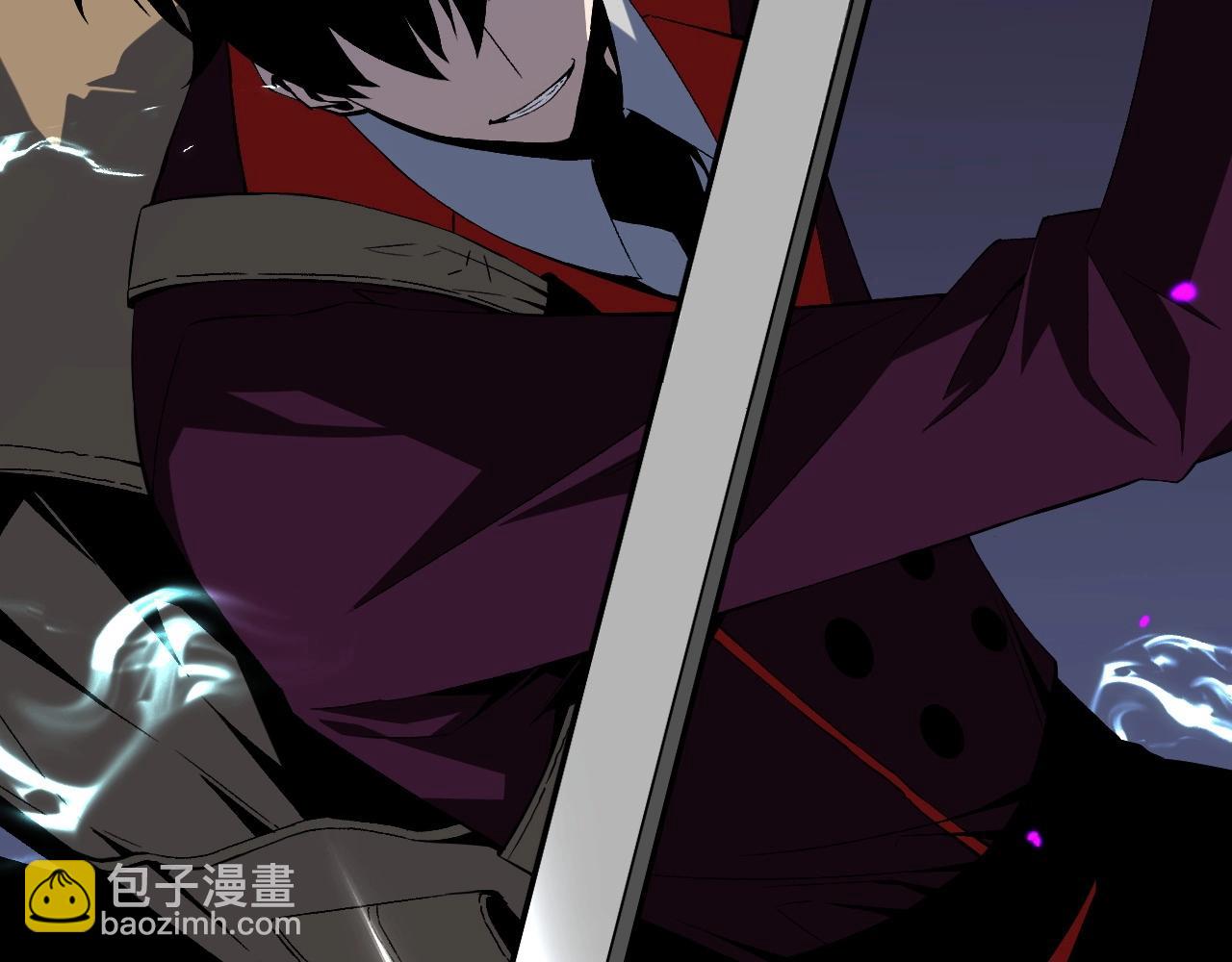 我能複製天賦 - 第11話 斬殺兇獸！(1/4) - 6