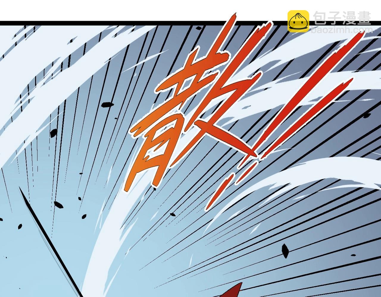 我能複製天賦 - 第11話 斬殺兇獸！(1/4) - 3