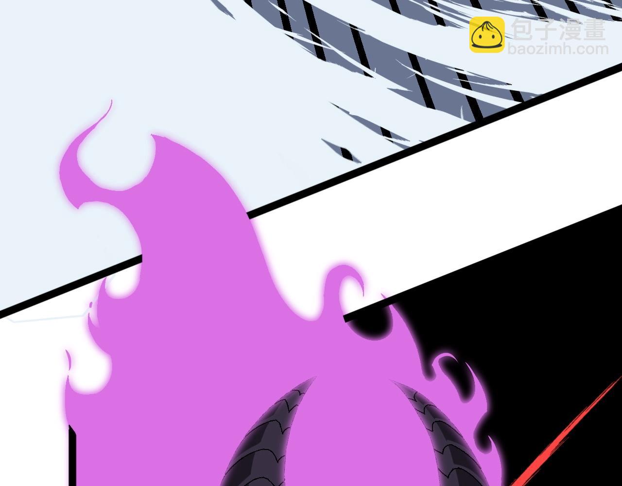 我能複製天賦 - 第11話 斬殺兇獸！(1/4) - 6