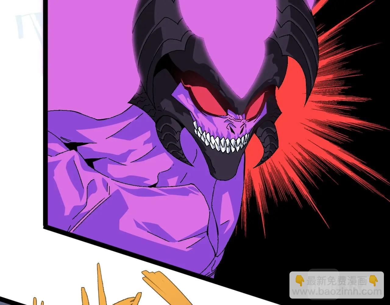 我能複製天賦 - 第11話 斬殺兇獸！(1/4) - 7