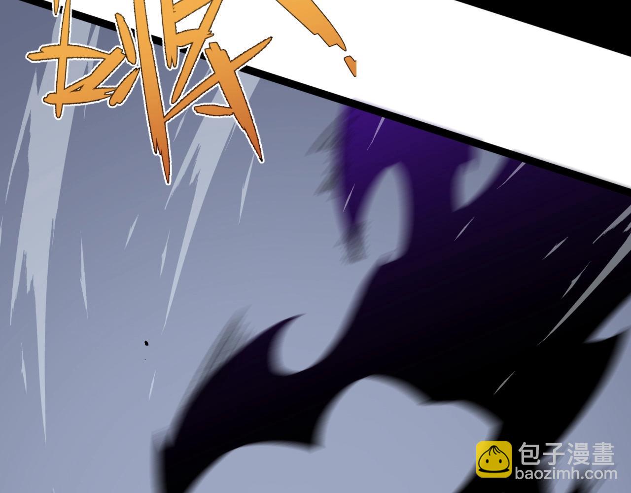 我能複製天賦 - 第11話 斬殺兇獸！(1/4) - 8