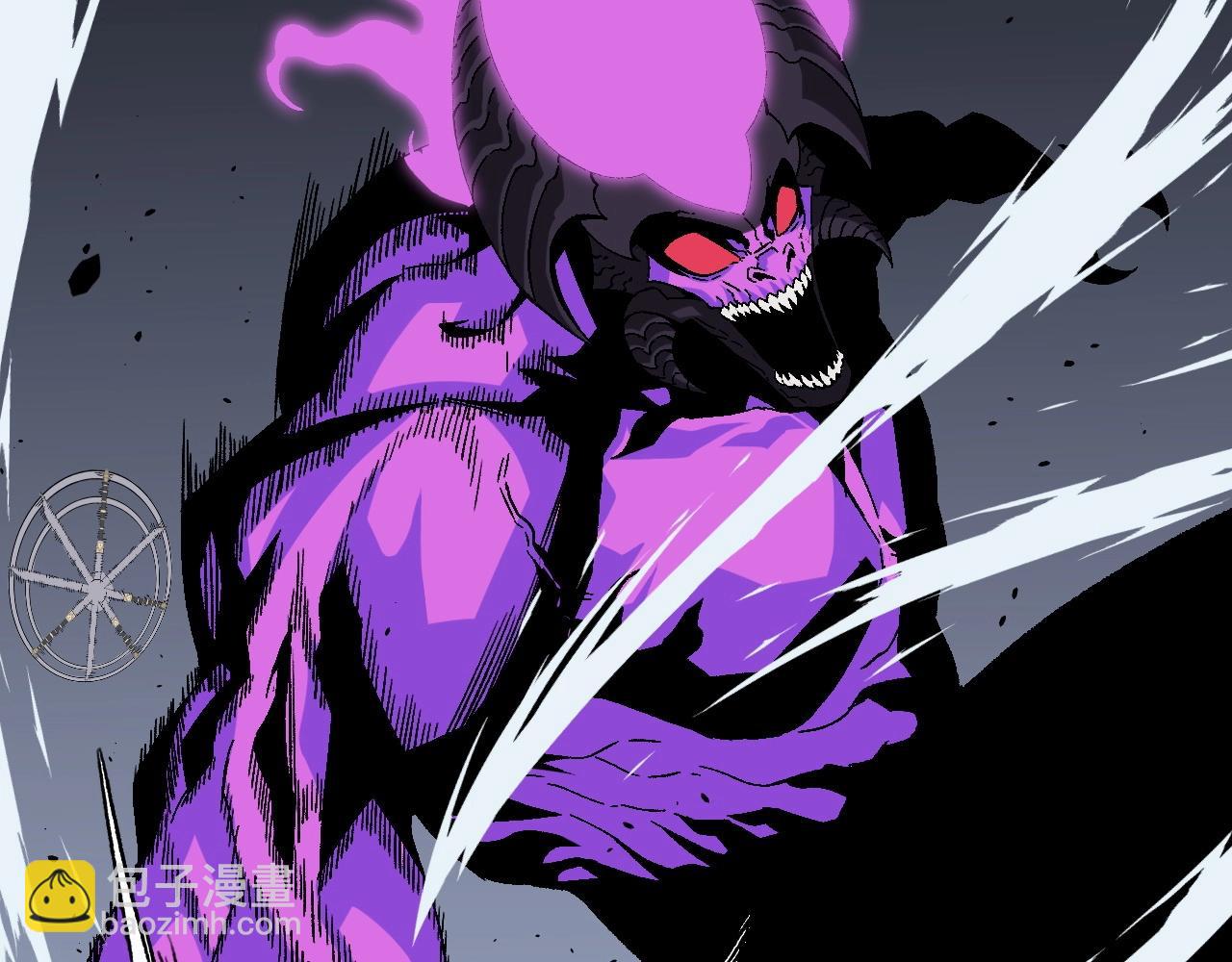 我能複製天賦 - 第11話 斬殺兇獸！(1/4) - 4