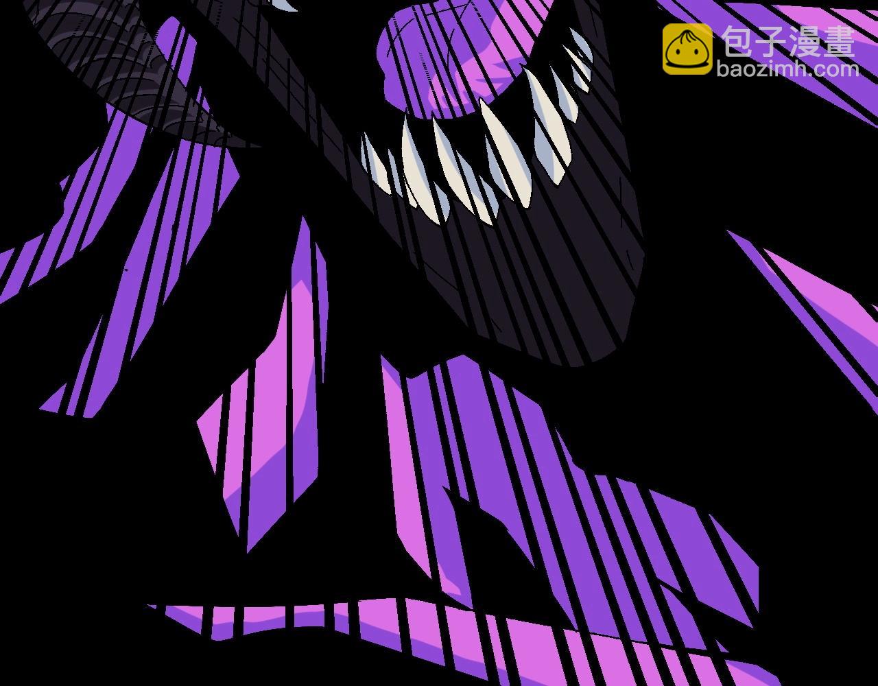 我能複製天賦 - 第11話 斬殺兇獸！(2/4) - 5