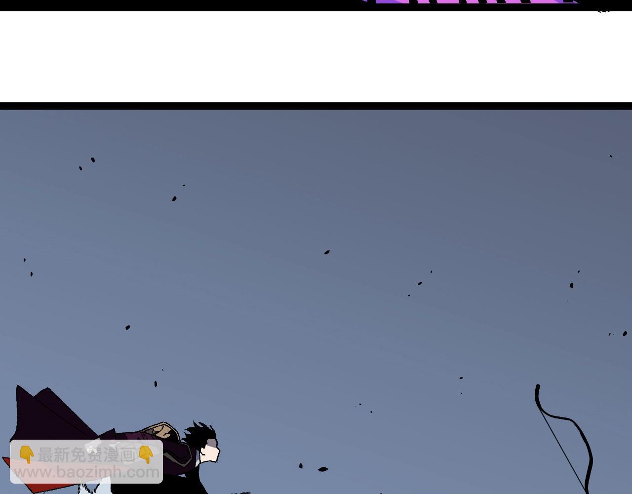 我能複製天賦 - 第11話 斬殺兇獸！(2/4) - 6