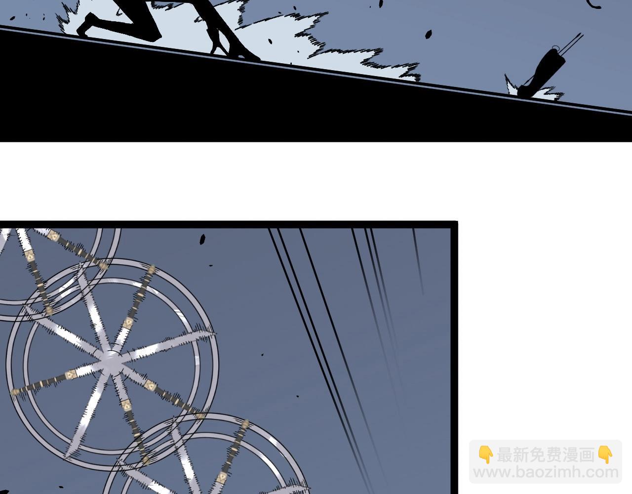 我能複製天賦 - 第11話 斬殺兇獸！(2/4) - 7