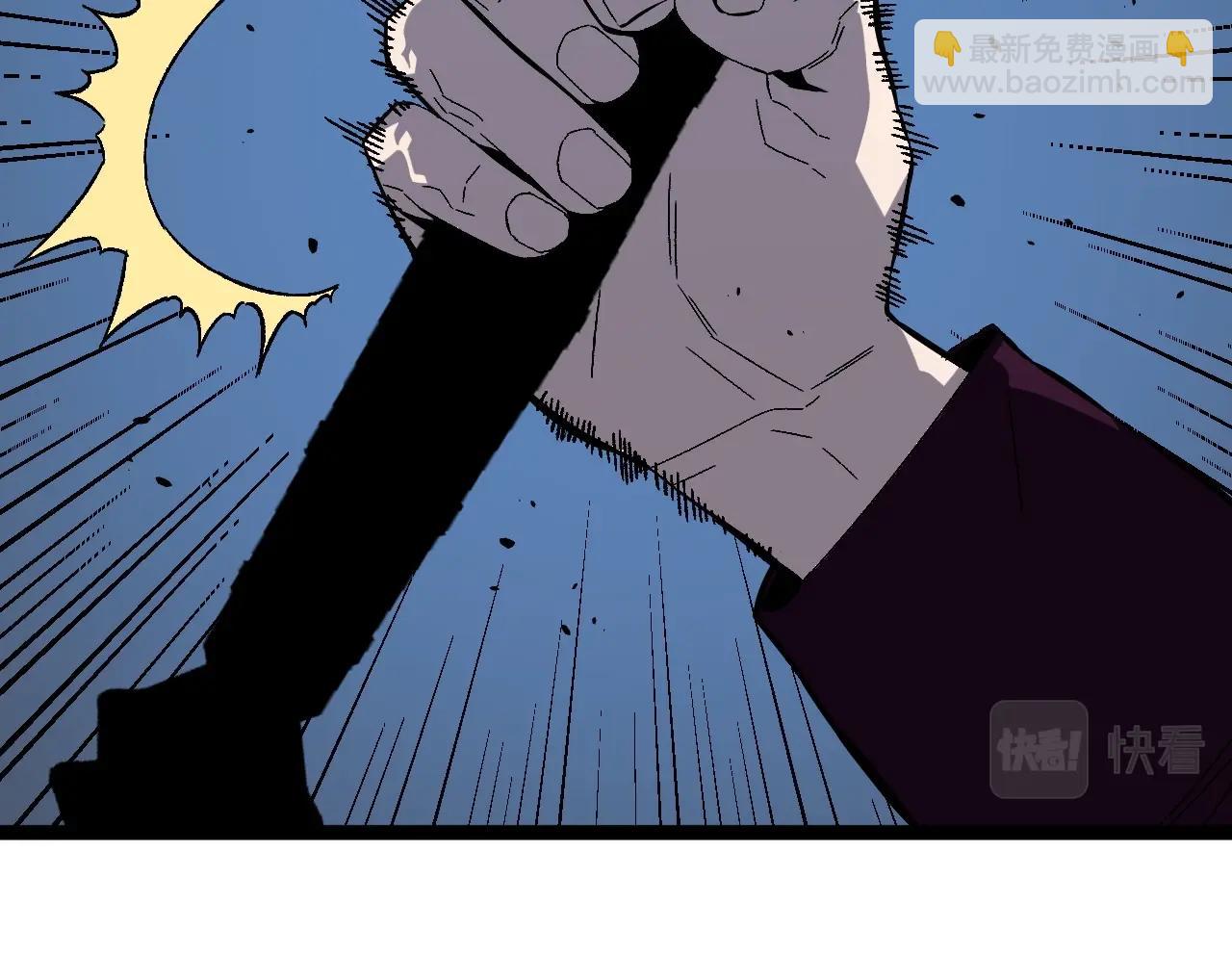 我能複製天賦 - 第11話 斬殺兇獸！(2/4) - 2