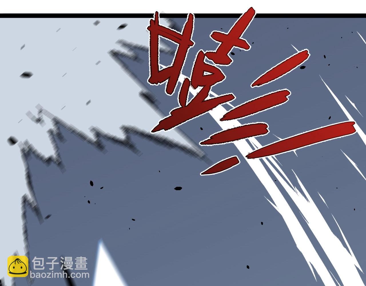 我能複製天賦 - 第11話 斬殺兇獸！(2/4) - 3