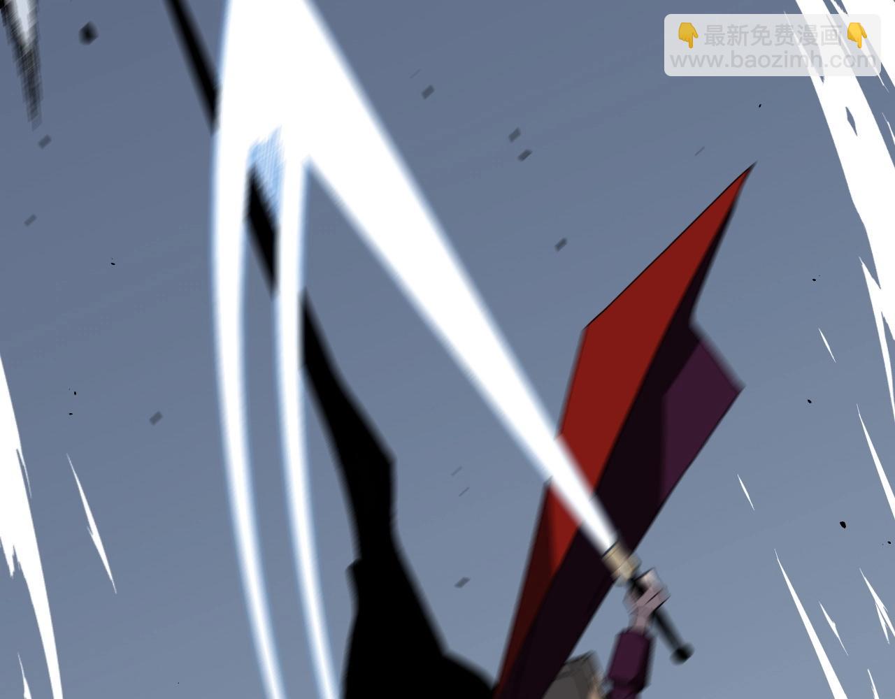 我能複製天賦 - 第11話 斬殺兇獸！(2/4) - 4