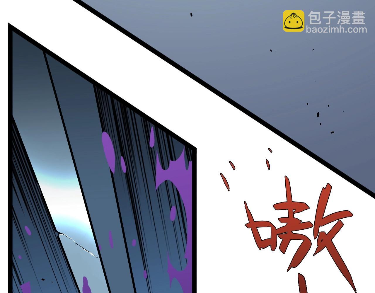 我能複製天賦 - 第11話 斬殺兇獸！(2/4) - 1