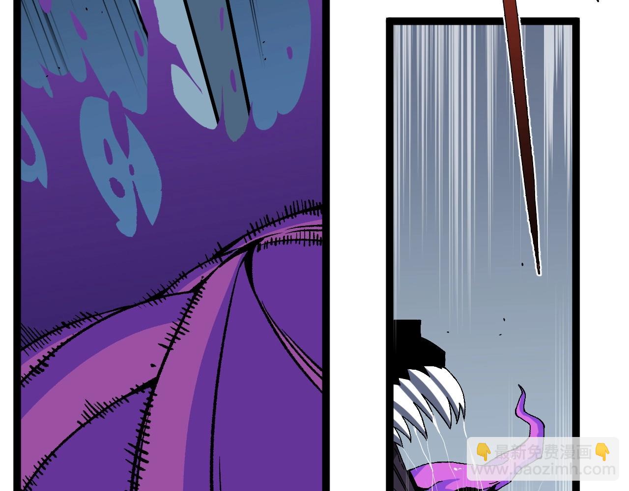 我能複製天賦 - 第11話 斬殺兇獸！(2/4) - 2