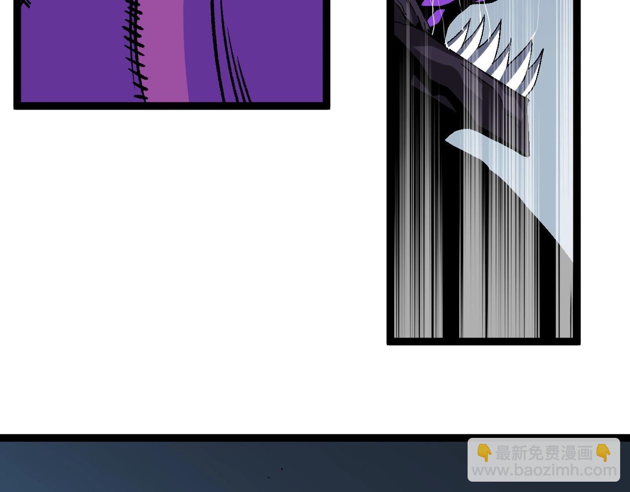 我能複製天賦 - 第11話 斬殺兇獸！(2/4) - 3