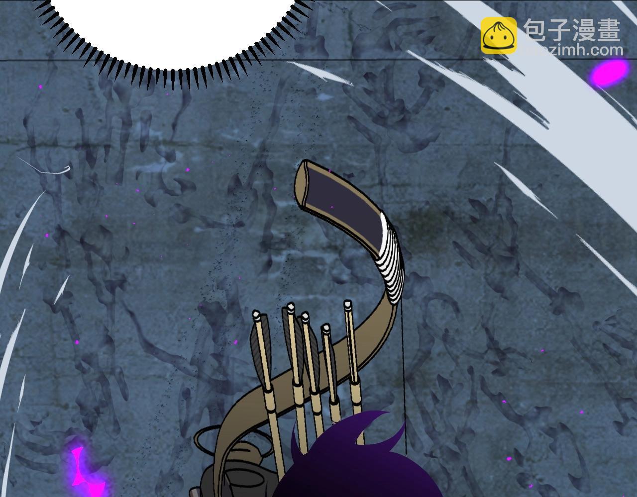 我能複製天賦 - 第11話 斬殺兇獸！(1/4) - 8