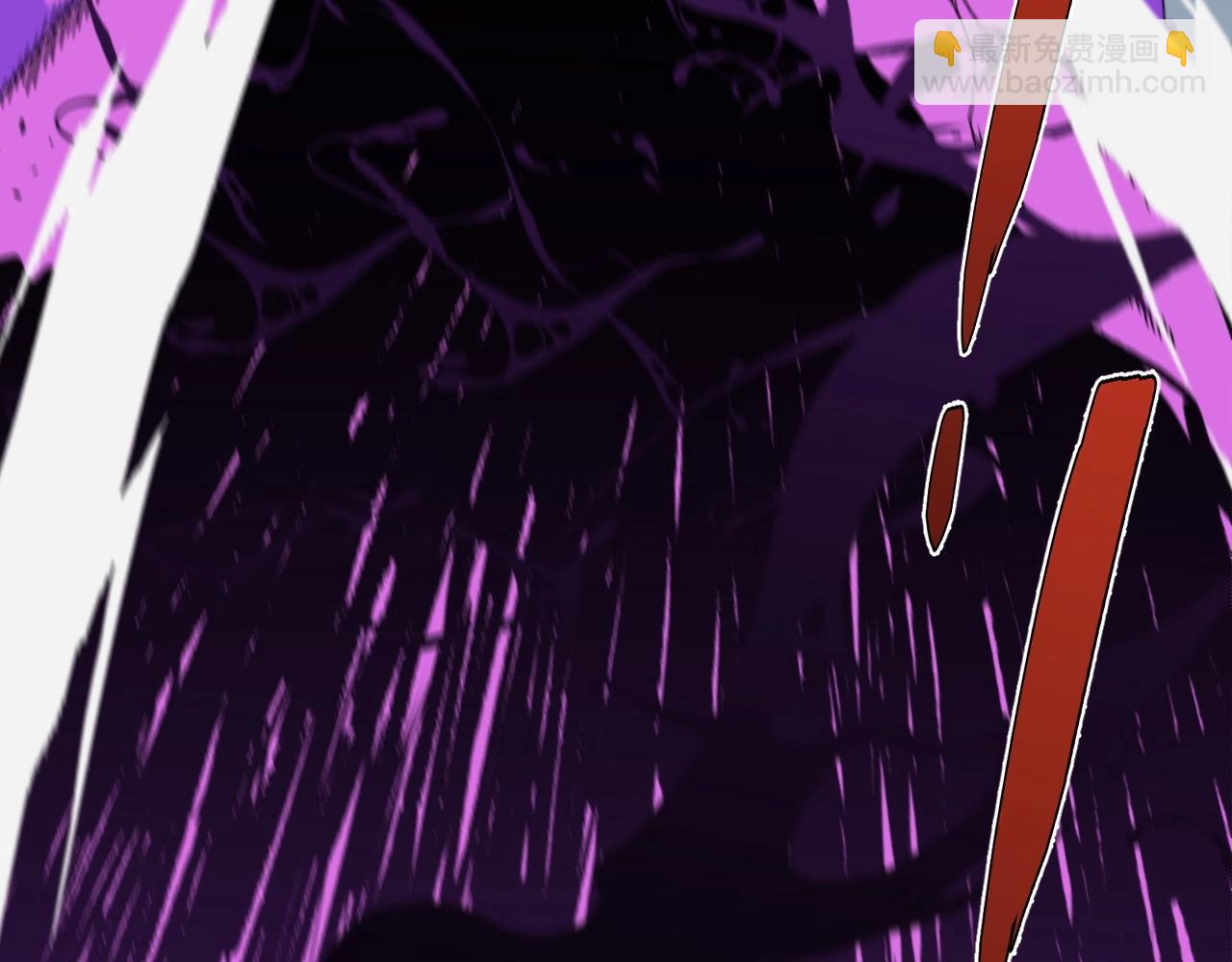 我能複製天賦 - 第11話 斬殺兇獸！(2/4) - 3