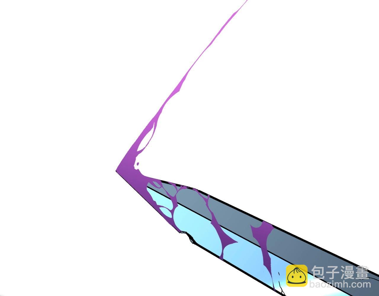 我能複製天賦 - 第11話 斬殺兇獸！(2/4) - 6