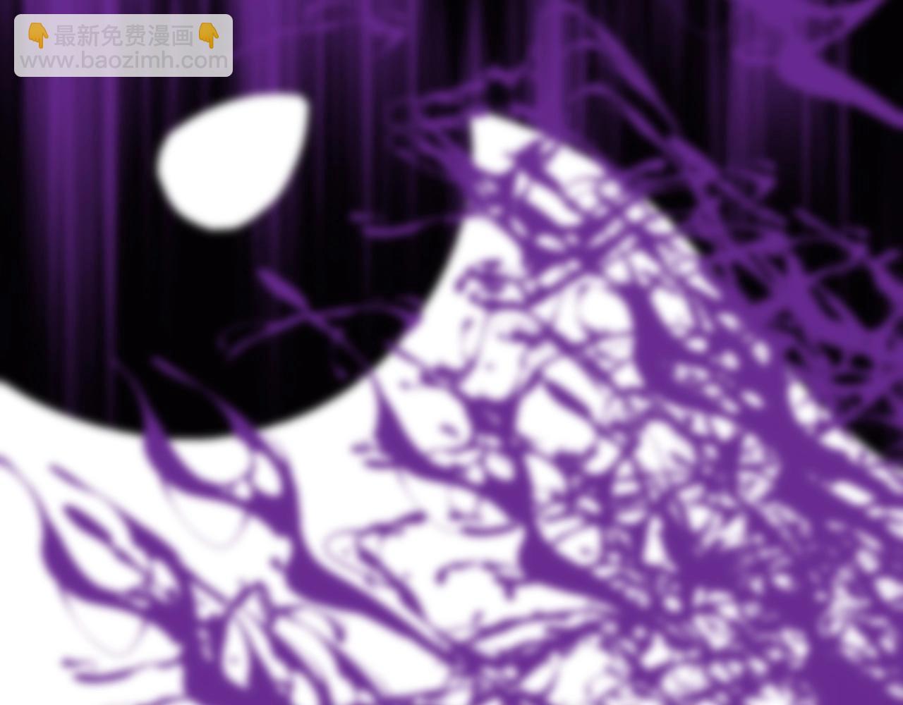 我能複製天賦 - 第11話 斬殺兇獸！(2/4) - 8