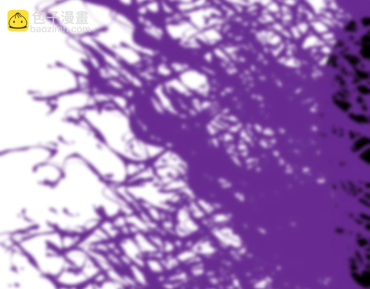 我能複製天賦 - 第11話 斬殺兇獸！(2/4) - 1