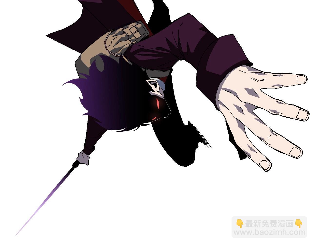 我能複製天賦 - 第11話 斬殺兇獸！(2/4) - 4