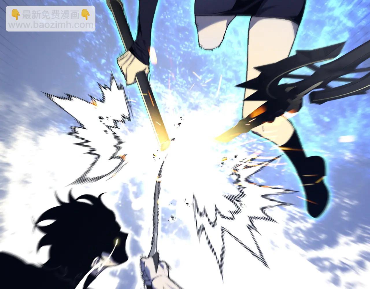 我能複製天賦 - 第101話 腹背受敵！(3/4) - 8