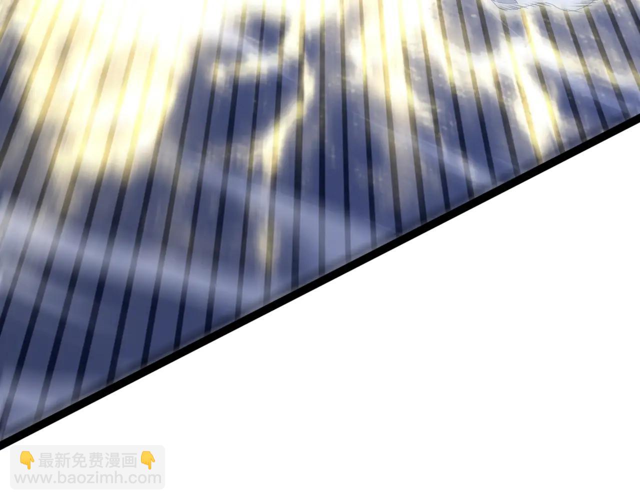 我能複製天賦 - 第101話 腹背受敵！(3/4) - 2