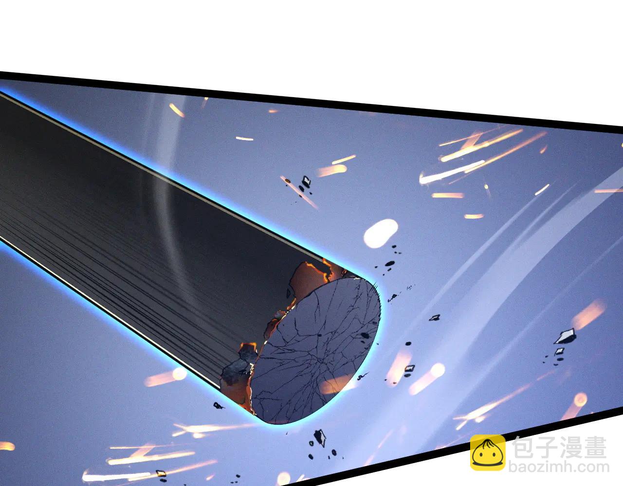 我能複製天賦 - 第101話 腹背受敵！(3/4) - 4