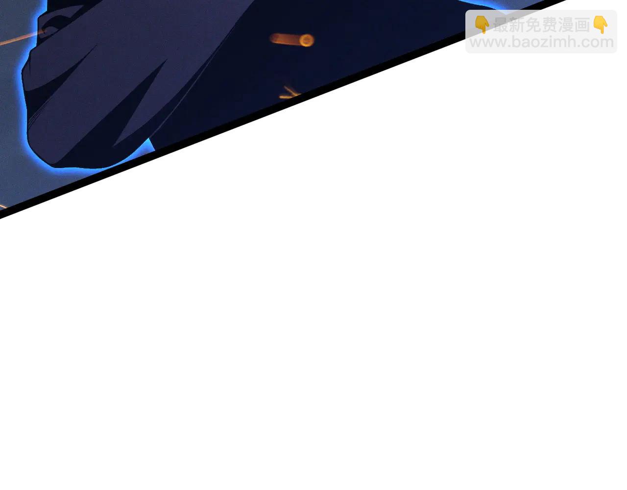 我能複製天賦 - 第101話 腹背受敵！(3/4) - 8