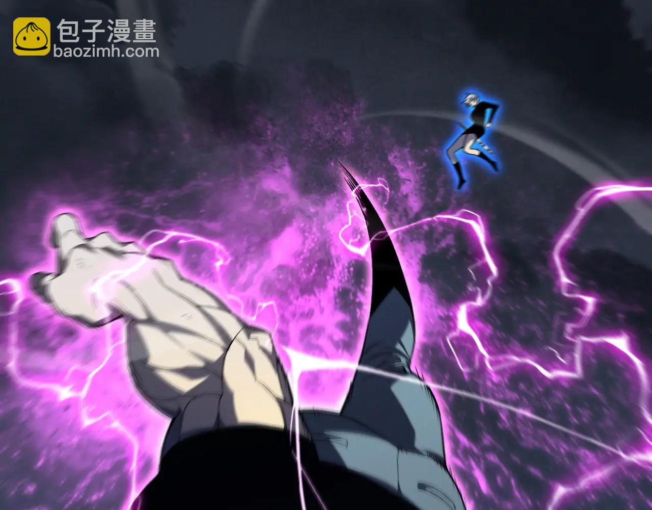 我能複製天賦 - 第101話 腹背受敵！(3/4) - 2