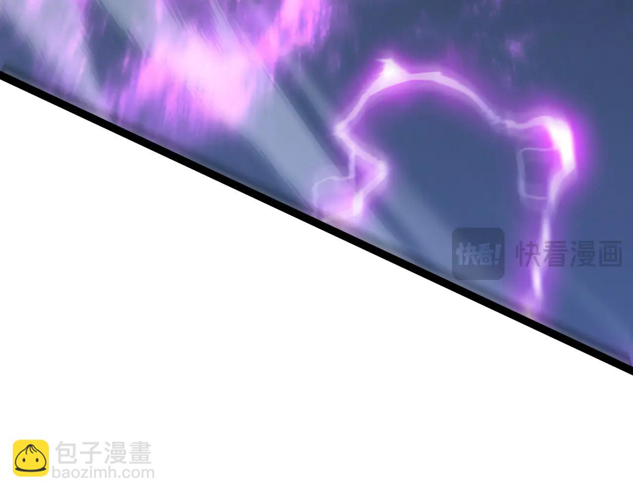 我能複製天賦 - 第101話 腹背受敵！(3/4) - 4