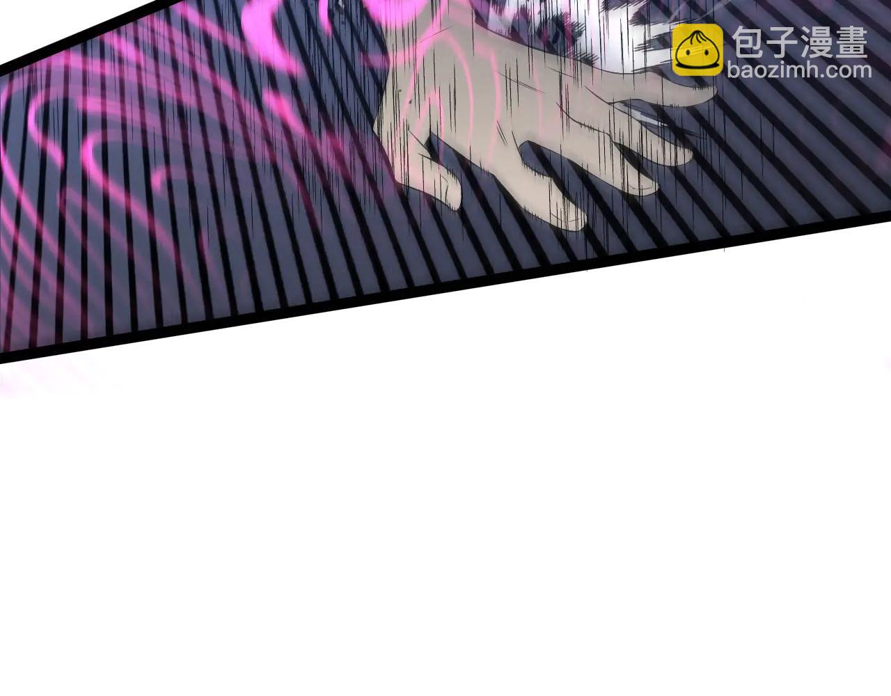 我能複製天賦 - 第101話 腹背受敵！(3/4) - 6